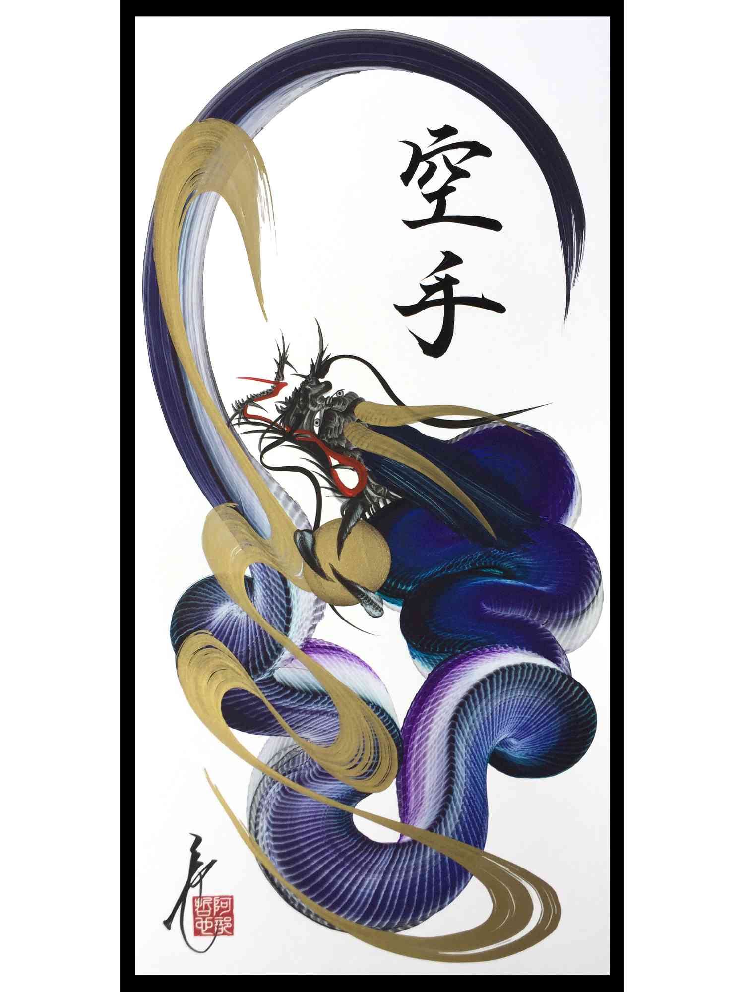 japanese dragon painting DRG H 0024 1